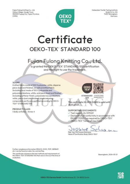 2024 OEKO-TEX STD